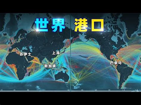 方位圖|【方位圖】輕鬆掌握方位：15620 個方位圖、八方位、。